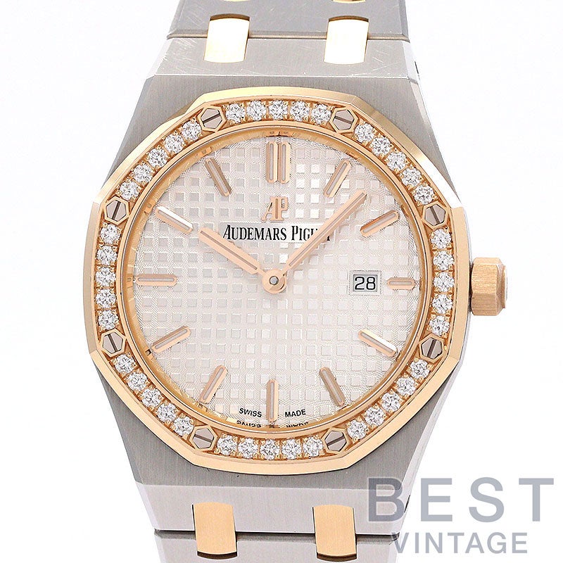 【中古】AUDEMARS PIGUET ROYAL OAK QUARTZ 33MM オーデマ・ピゲ ロイヤルオーク クォーツ 33MM 67651SR.ZZ.1261SR.01