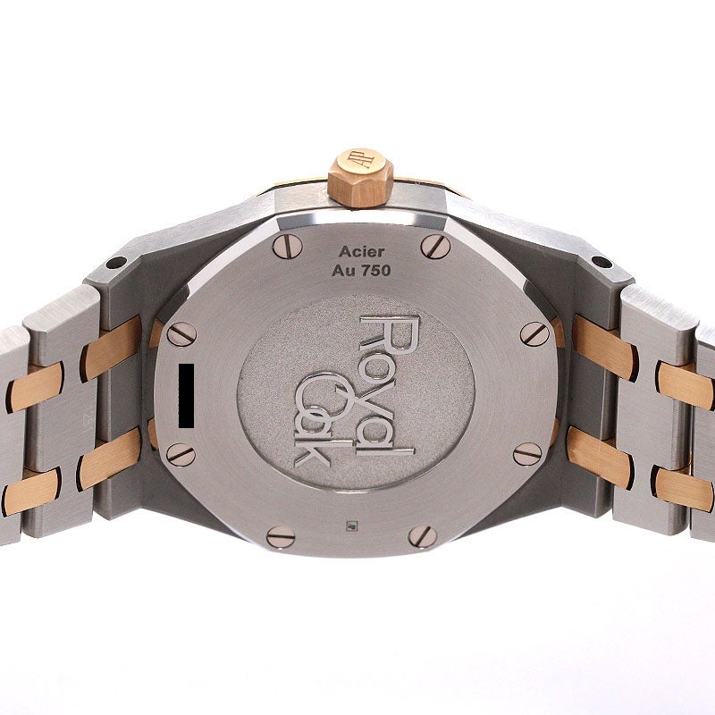 【中古】AUDEMARS PIGUET ROYAL OAK QUARTZ 33MM オーデマ・ピゲ ロイヤルオーク クォーツ 33MM 67651SR.ZZ.1261SR.01