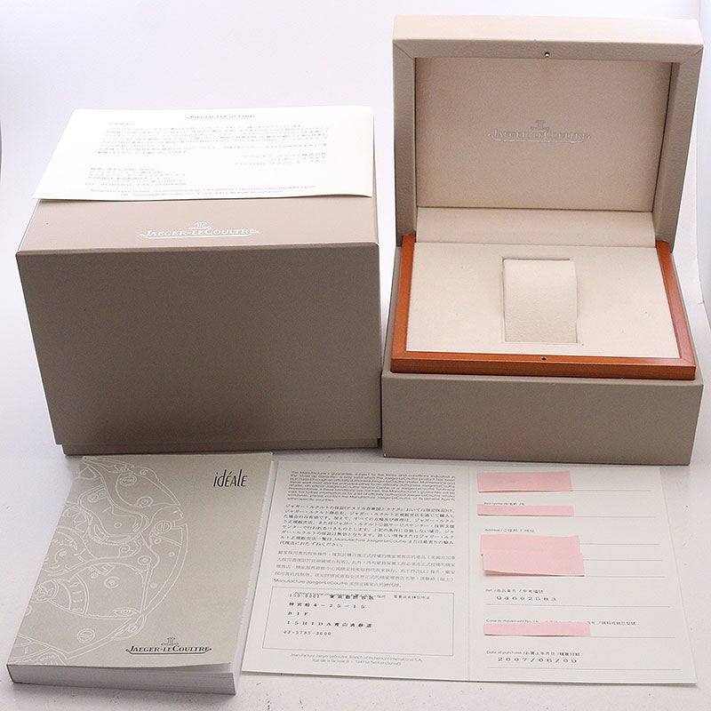 【中古】JAEGER-LECOULTRE IDEALE ジャガー・ルクルト イデアル Q4602583 (460.2.86)