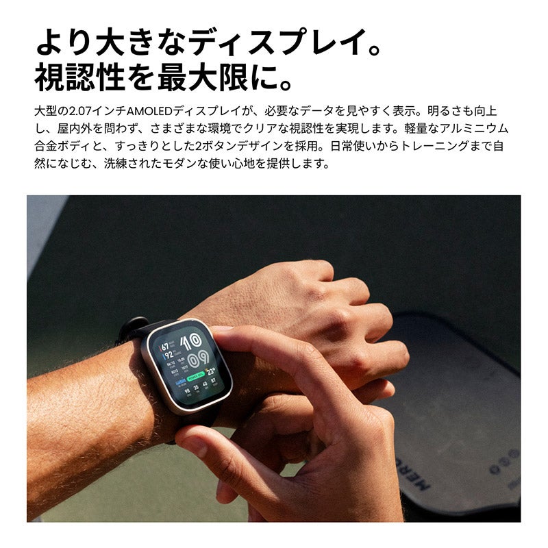 Amazfit Bip Max アマズフィット ビップ マックス ダークブルー sp170085-C116