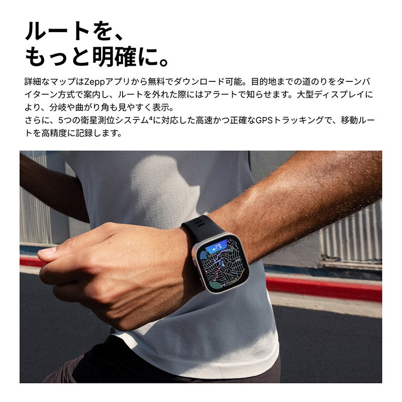 Amazfit Bip Max アマズフィット ビップ マックス シルバー sp170085-C24