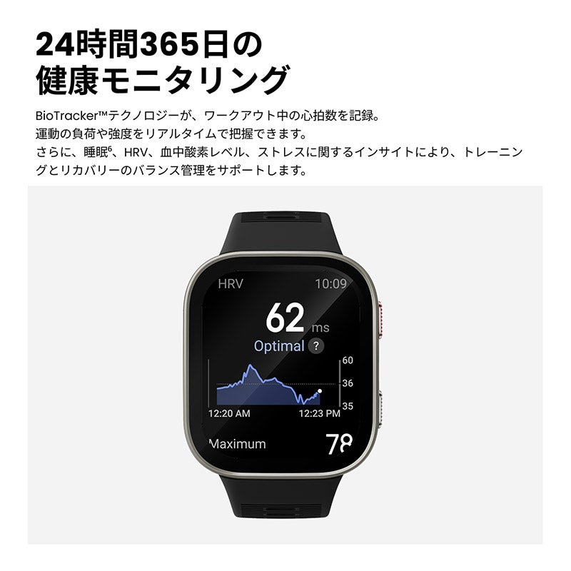 Amazfit Bip Max アマズフィット ビップ マックス シルバー sp170085-C24