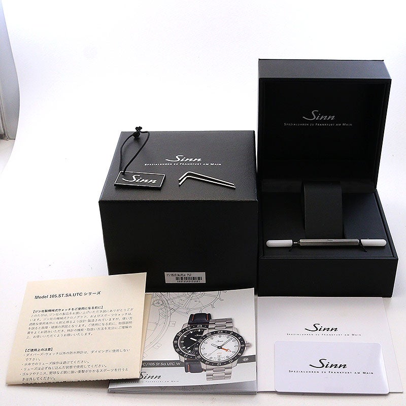 【中古】SINN PILOT WATCHES 105 UTC ジン パイロットウォッチ 105 UTC 105.ST.SA.UTC.W (105.021)