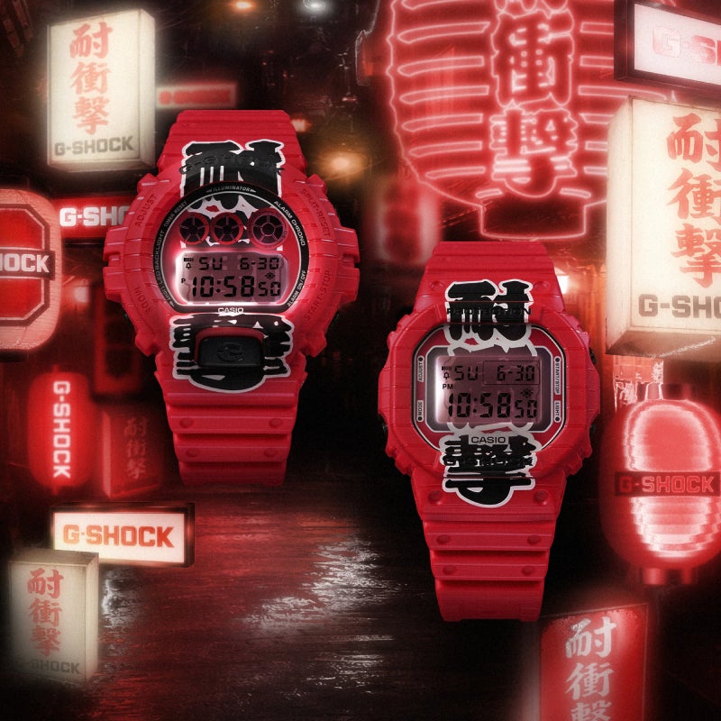 G-SHOCK DIGITAL 5600 SERIES ジーショック デジタル 5600 シリーズ DW-5600AKA-4JR