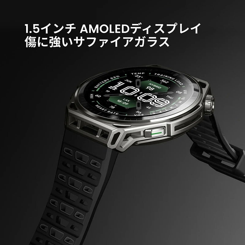 Amazfit Balance 3 アマズフィット バランス 3 ステレンススチール SP170086-C01