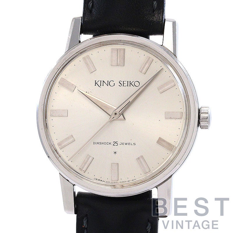 【中古】KING SEIKO FIRST MODEL キング セイコー ファーストモデル J14102E