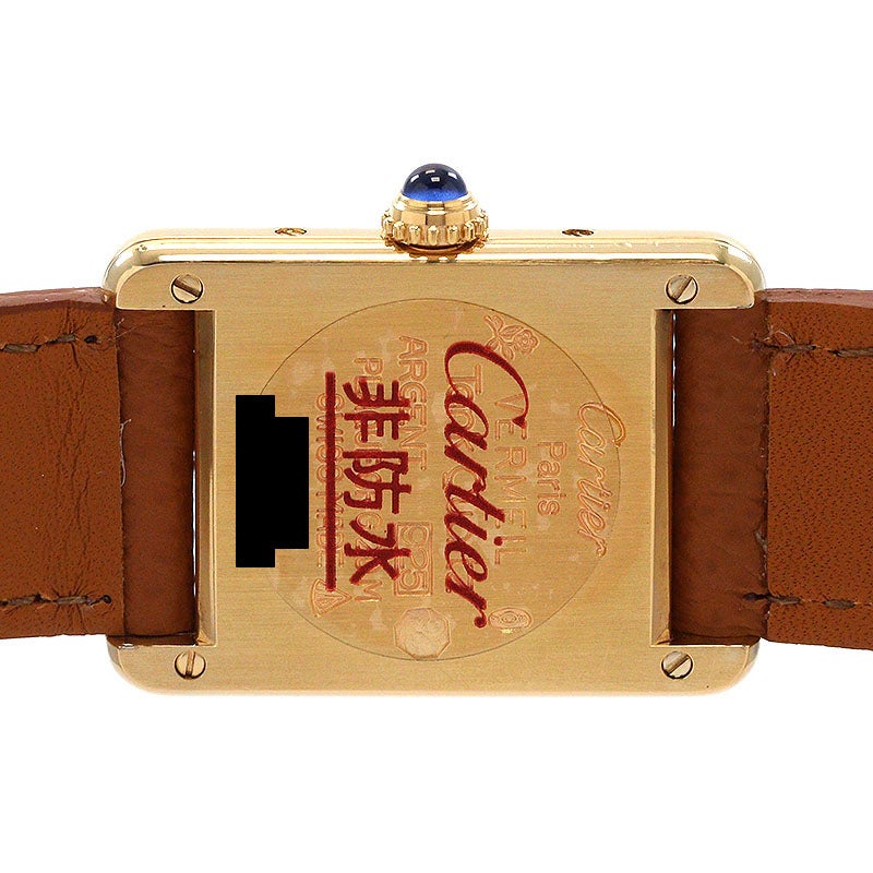 【中古】CARTIER MUST TANK SMALL MODEL VERMEIL カルティエ マスト タンク SM ヴェルメイユ W1003153