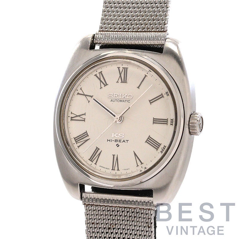 【中古】KING SEIKO 56KS HI-BEAT AUTOMATIC キングセイコー 56KS ハイビート オートマティック 5621-7000