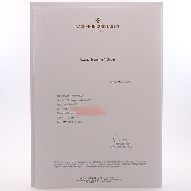 【中古】VACHERON CONSTANTIN HISTORIQUE JALOUSIE ヴァシュロン・コンスタンタン ヒストリーク ジャルージ 91502/000B-8397 (91502/000B-7)