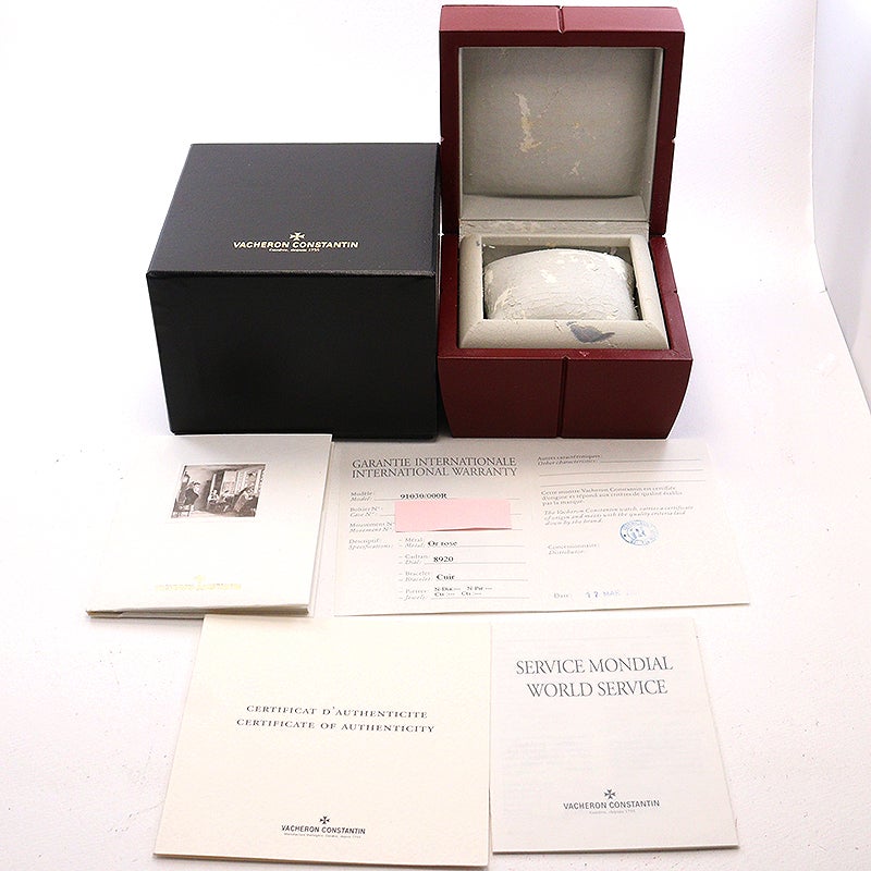 【中古】VACHERON CONSTANTIN LES HISTORIQUES CARREE 1936 ヴァシュロンコンスタンタン ヒストリーク カレ 1936 91030/000R-8920