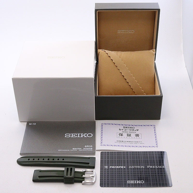【中古】SEIKO PROSPEX ALPINIST セイコー プロスペックス アルピニスト SBDC115 (6R35-01B0)