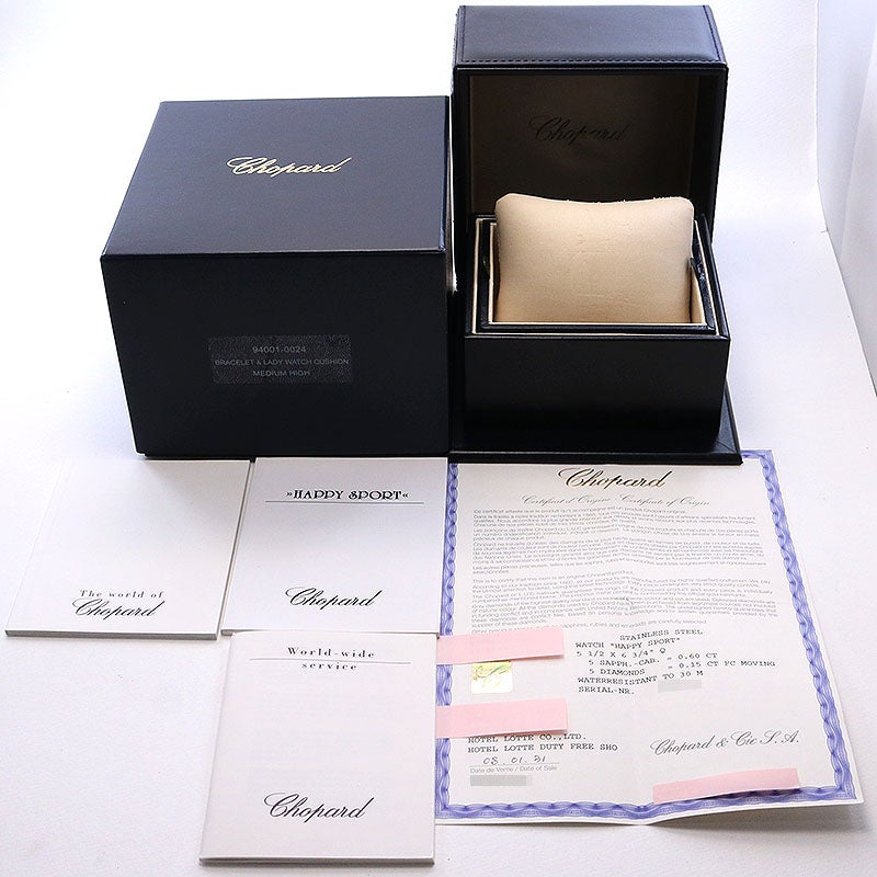 【中古】CHOPARD HAPPY SPORT SQUARE MINI ショパール ハッピースポーツ スクエア ミニ 278893-3006 (27/8893-23 / 8892)