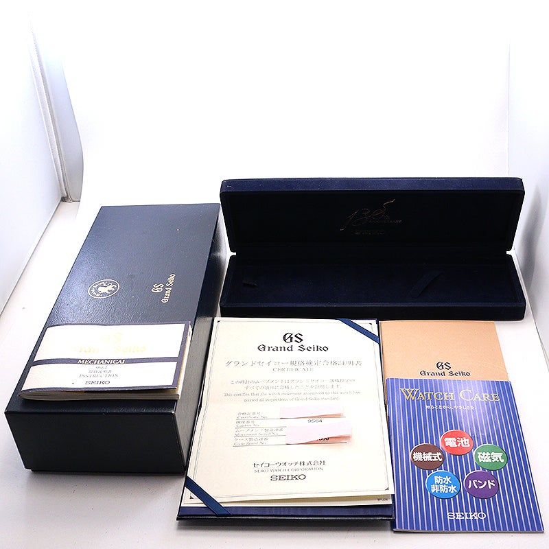 【中古】GRAND SEIKO 9S MECHANICAL SEIKO 130TH ANNIVERSARY OF FOUNDING LIMITED EDITION グランドセイコー 9Sメカニカル セイコー創業130周年記念限定モデル SBGW033 (9S64-00B0)