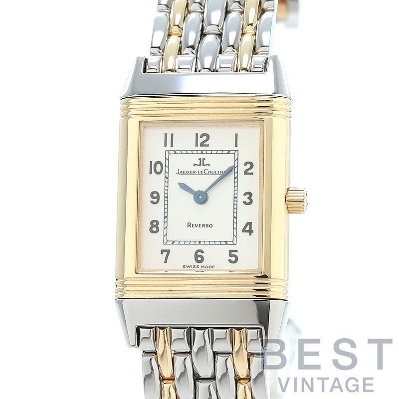 【中古】JAEGER-LECOULTRE REVERSO LADY ジャガー・ルクルト レベルソ・レディ Q2615120 (260.550.082 / 260.5.08)