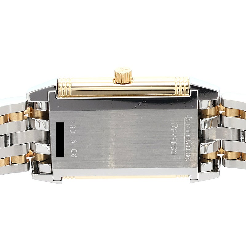 【中古】JAEGER-LECOULTRE REVERSO LADY ジャガー・ルクルト レベルソ・レディ Q2615120 (260.550.082 / 260.5.08)