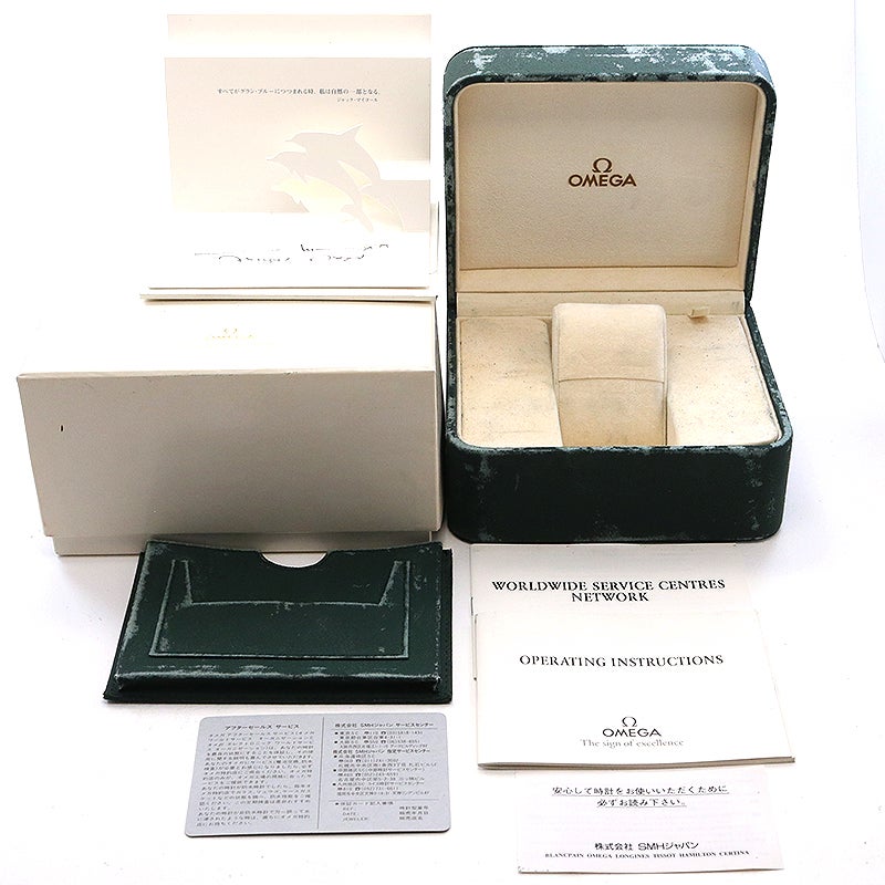 【中古】OMEGA SEAMASTER PROFESSIONAL 300 JACQUES MAYOL 1996 LIMITED オメガ シーマスター プロフェッショナル 300M ジャック・マイヨール 1996 限定モデル 2553.41.00