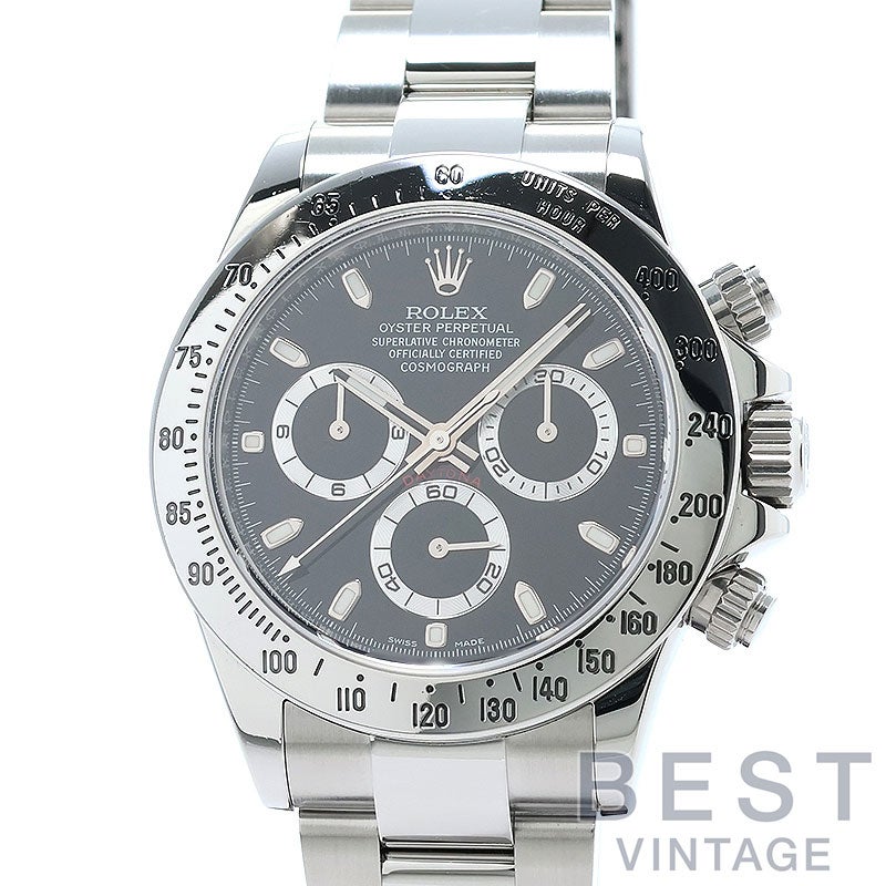 【中古】ROLEX COSMOGRAPH DAYTONA ロレックス コスモグラフ デイトナ M116520-0015